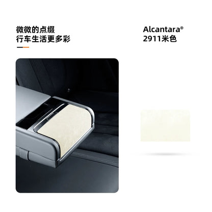 For BYD Song L EV  Rear Armrest Decorative Sticker Scratch-Resistant Car Interior Modification Accessory