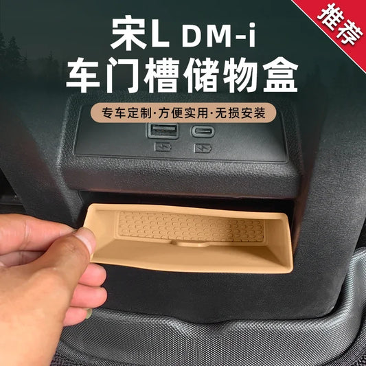 For BYD Song L DM-i 24-25 Central Control Armrest Box Rear Row Air Outlet Silicone Storage Box Car Interior Modified Accessories