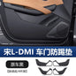 Car Door Anti-kick Pad Anti-scratch Waterproof Pad For BYD Song L DMI Door Protective Mat Car Interior Modification Accessories