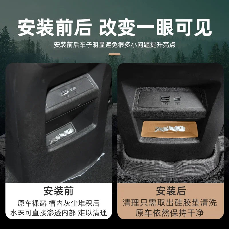 For BYD Song L DM-i 24-25 Central Control Armrest Box Rear Row Air Outlet Silicone Storage Box Car Interior Modified Accessories