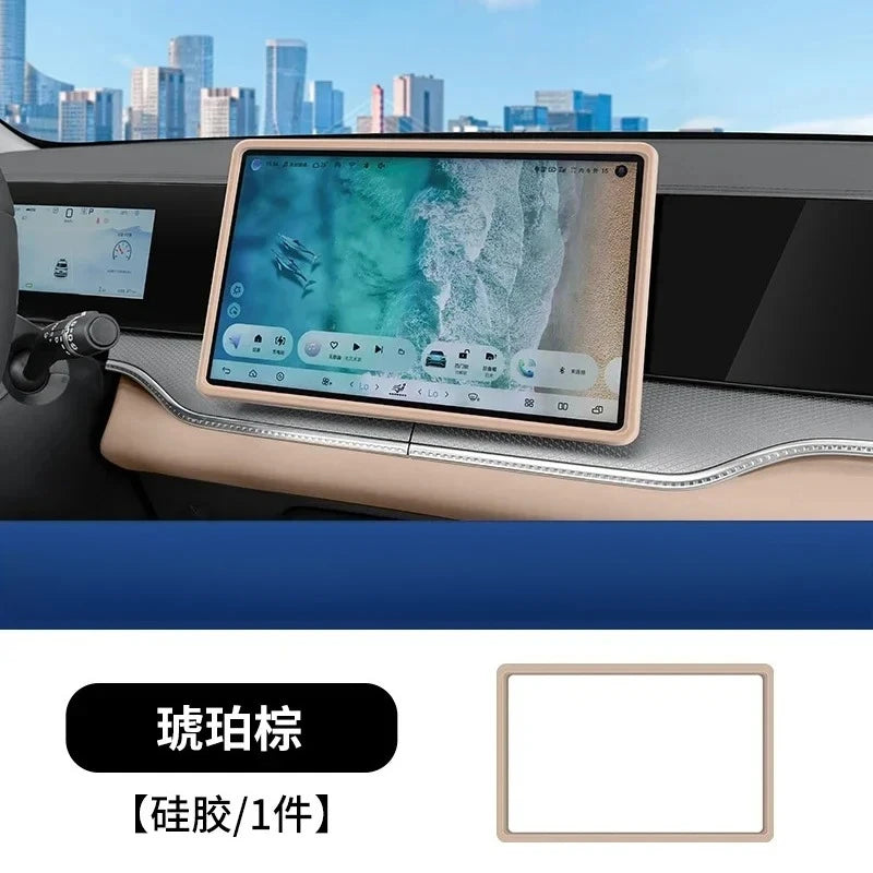 Car Navigation Screen Protective Case Instrument Central Control Display Screen Silicone Frame For BYD Song Pro DMI 2020-2025