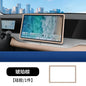 Car Navigation Screen Protective Case Instrument Central Control Display Screen Silicone Frame For BYD Song Pro DMI 2020-2025