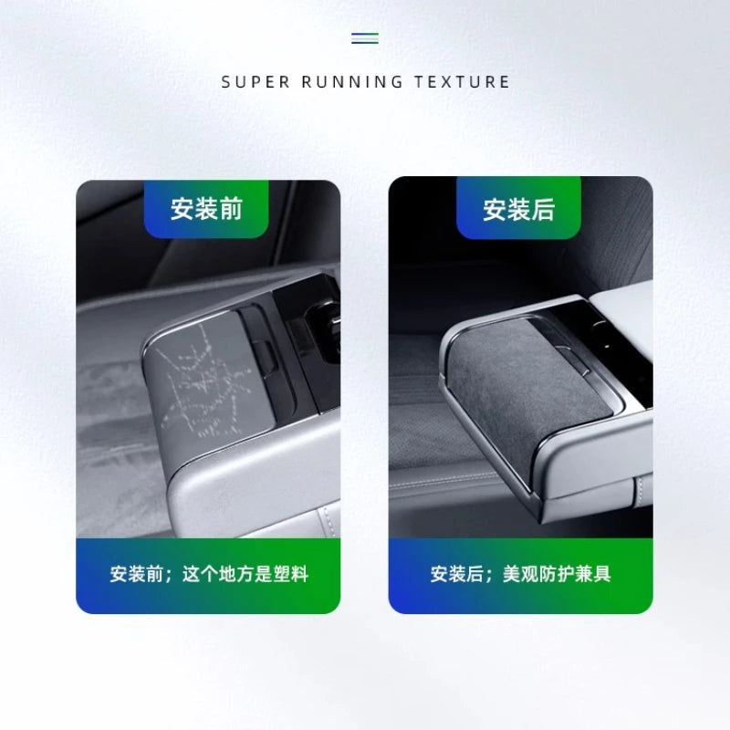 For BYD Song L EV  Rear Armrest Decorative Sticker Scratch-Resistant Car Interior Modification Accessory