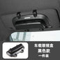 storage interior modification car accessories For BYD Song L‌‌ glasses case leather flip fur car sunglasses clip storage box