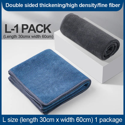 Microfiber Cleaning Towel Thicken Soft Drying Cloth Car Body Washing Towels Double Layer Clean Rags Car Accessories