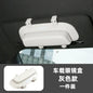 storage interior modification car accessories For BYD Song L‌‌ glasses case leather flip fur car sunglasses clip storage box