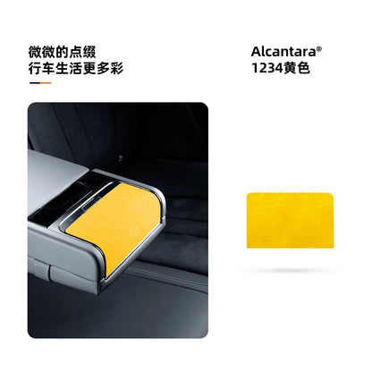 For BYD Song L EV  Rear Armrest Decorative Sticker Scratch-Resistant Car Interior Modification Accessory