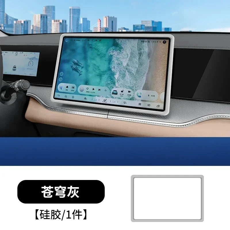 Car Navigation Screen Protective Case Instrument Central Control Display Screen Silicone Frame For BYD Song Pro DMI 2020-2025