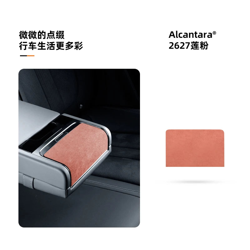 For BYD Song L EV  Rear Armrest Decorative Sticker Scratch-Resistant Car Interior Modification Accessory